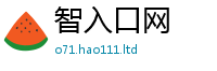 2025新奥天天开好彩新奥彩免费版用2025新澳门天天免费谜语答案